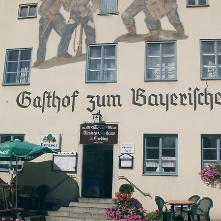 Gasthof Zum Bayerischen Грединг Экстерьер фото